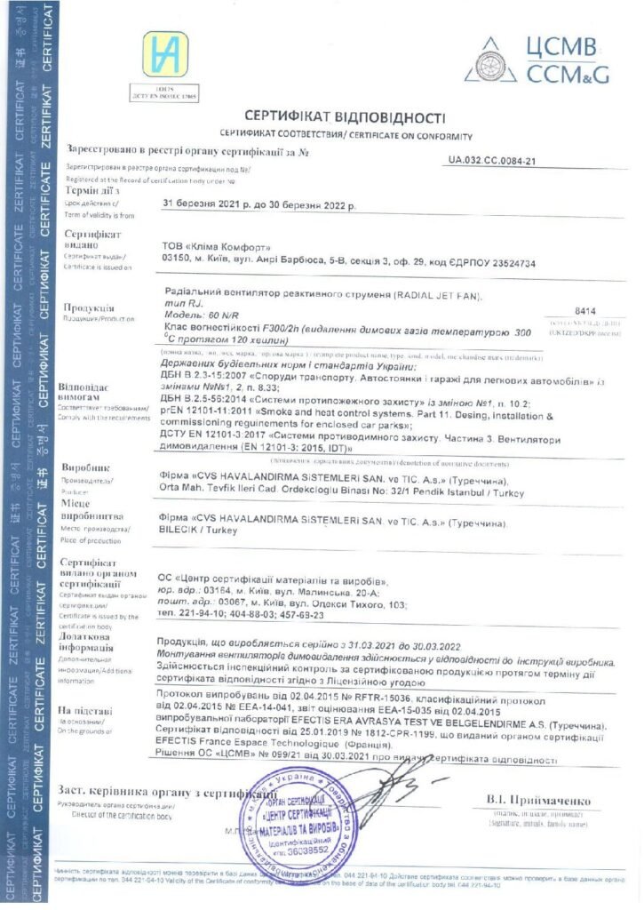 thumbnail of Certificate